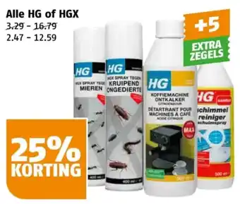 Poiesz Alle HG of HGX aanbieding