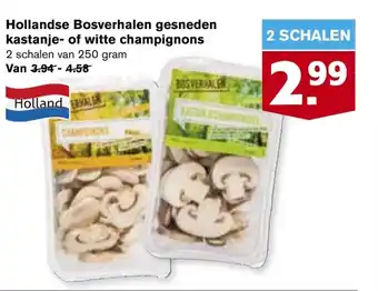 Hoogvliet Hollandse Bosverhalen gesneden kastanje- of witte champignons aanbieding