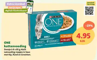 Maxi Zoo ONE kattenvoeding aanbieding