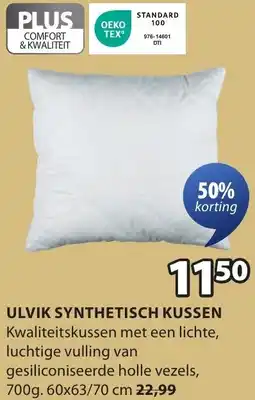 Jysk Ulvik synthetisch kussen aanbieding