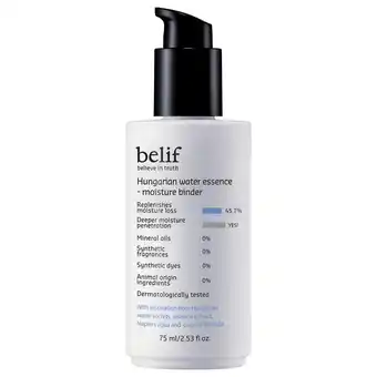 Douglas belif Hungarian Water Essence aanbieding