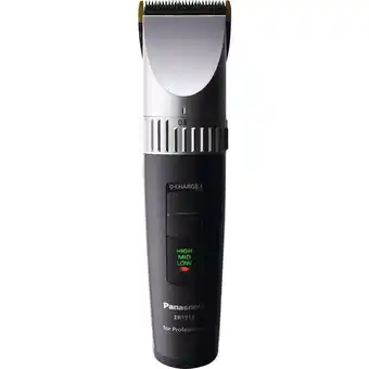 Douglas Panasonic Haartrimmer ER-1512 aanbieding