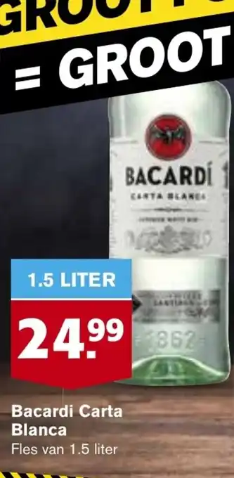 Hoogvliet Bacardi Carta Blanca 1.5 liter aanbieding