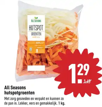 ALDI All Seasons hutspotgroenten aanbieding