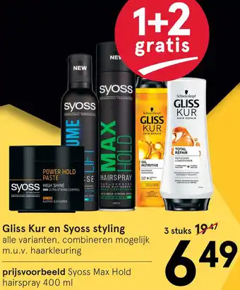 Etos Gliss Kur en Syoss styling aanbieding