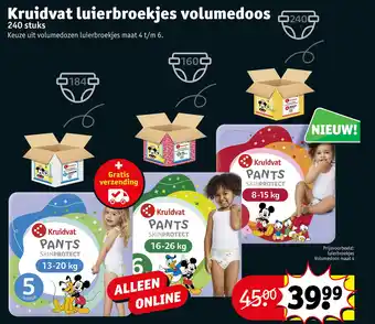 Kruidvat Kruidvat luierbroekjes volumedoos aanbieding