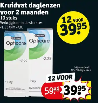 Kruidvat Kruidvat daglenzer Voor 2 maanden aanbieding