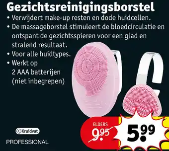 Kruidvat Gezichtsreinigingsborstel aanbieding