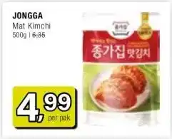 Amazing Oriëntal JONGGA Mat Kimchi aanbieding