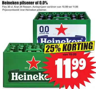 Dirk Heineken pils 24*330ml aanbieding