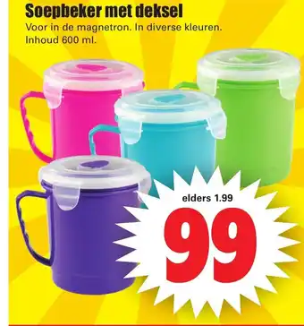 Dirk Soepbeker met deksel 600ml aanbieding