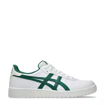 Wehkamp ASICS Japan sneakers wit/groen aanbieding