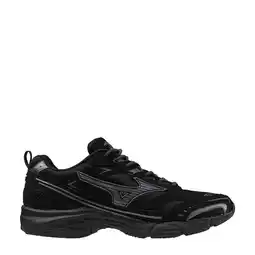 Wehkamp Mizuno MXR sneakers zwart/zilvergrijs aanbieding