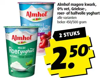 Boni Almhof magere kwark, 0% vet, Griekse, roer of halfvolle yoghurt aanbieding