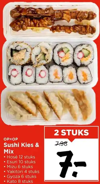 Vomar Voordeelmarkt Sushi Kies & Mix aanbieding