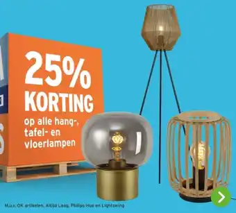 GAMMA Alle hang, tafel en vloerlampen aanbieding