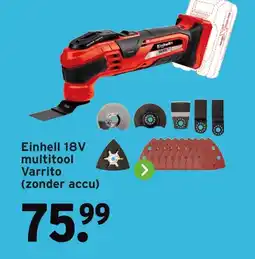 GAMMA Einhell 18V multitool Varrito aanbieding