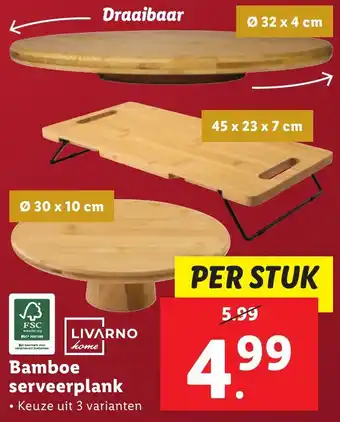 Lidl LIVARNO home Bamboe serveerplank aanbieding