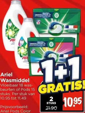 Vomar Voordeelmarkt Ariel Wasmiddel aanbieding