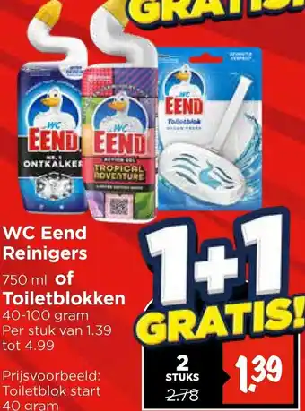 Vomar Voordeelmarkt WC Eend Reinigers of Toiletblokken aanbieding