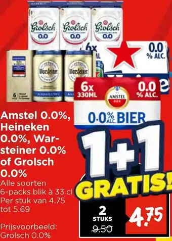 Vomar Voordeelmarkt Amstel 0.0%, Heineken 0.0%, Warsteiner 0.0% of Grolsch 0.0% aanbieding