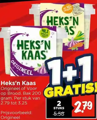 Vomar Voordeelmarkt Heks'n Kaas aanbieding