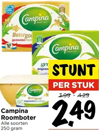 Vomar Voordeelmarkt Campina Roomboter aanbieding