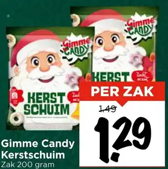 Vomar Voordeelmarkt Gimme Candy Kerstschuim aanbieding
