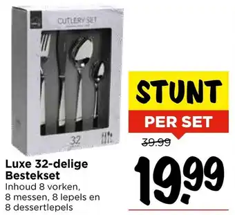 Vomar Voordeelmarkt Luxe 32-delige Bestekset aanbieding