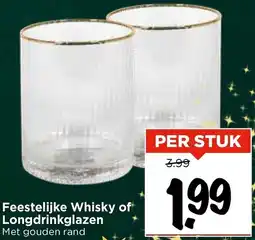 Vomar Voordeelmarkt Feestelijke Whisky of Longdrinkglazen aanbieding