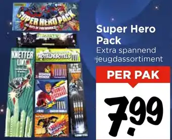 Vomar Voordeelmarkt Super Hero Pack aanbieding