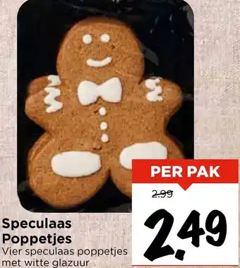 Vomar Voordeelmarkt Speculaas Poppetjes aanbieding