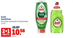 Makro Dreft handafwas aanbieding