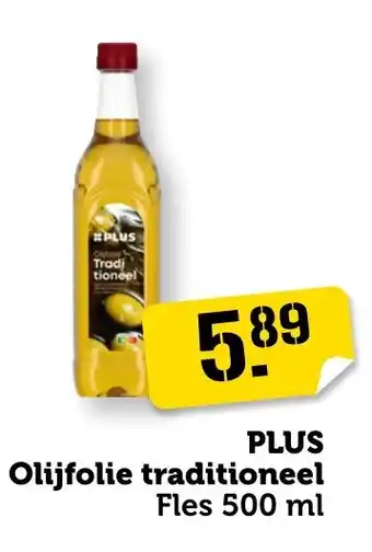 Coop PLUS Olijfolie traditioneel aanbieding