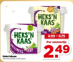 PLUS Heks nkaas aanbieding