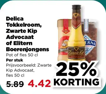 PLUS Delica tokkelroom zwarte kip advocaat of elitern boerenjongens aanbieding