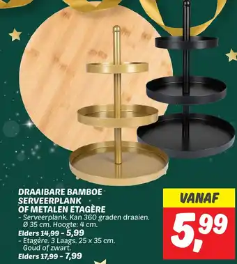 Dekamarkt Draaibare bamboe serveerplank of metalen etegere aanbieding