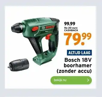 GAMMA Bosch 18V Boorhamer (Zonder Accu) aanbieding