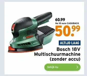 GAMMA Bosch 18V Multischuurmachine (Zonder Accu) aanbieding