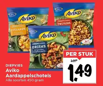 Vomar Voordeelmarkt Aviko Aardappelschotels 450g aanbieding