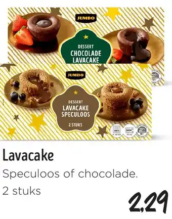 Jumbo Lavacake aanbieding