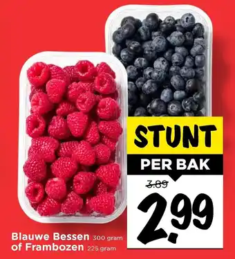 Vomar Voordeelmarkt Blauwe Bessen of Frambozen 225g aanbieding