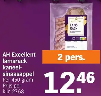 Albert Heijn AH Excellent lamsrack kaneel-sinaasappel aanbieding