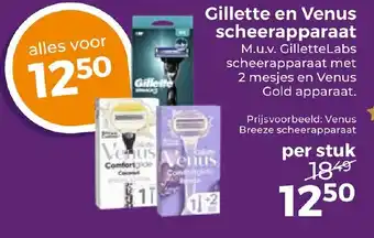 Trekpleister Gillette en Venus scheerapparaat aanbieding