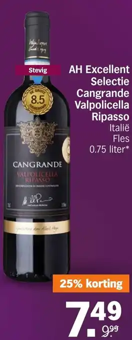 Albert Heijn AH Excellent Selectie Cangrande Valpolicella Ripasso aanbieding
