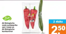 Albert Heijn AH Biologische zoete puntpaprika zak 2 stuks en AH Biologische komkommer aanbieding