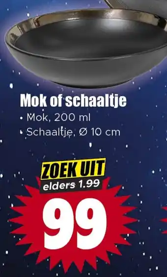 Dirk Mok of schaaltje aanbieding