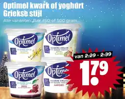 Dirk Optimel kwark of yoghurt Griekse stijl aanbieding