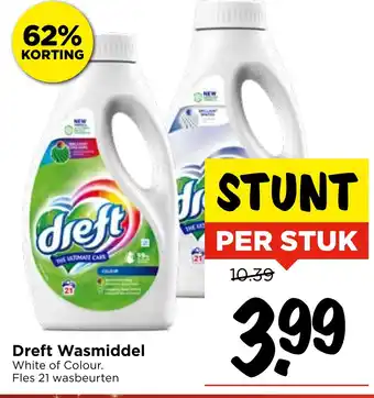 Vomar Voordeelmarkt Dreft Wasmiddel aanbieding