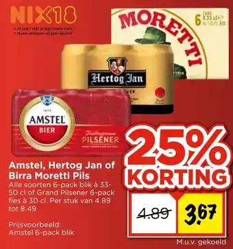 Vomar Voordeelmarkt Amstel, Hertog Jan of Birra Moretti Pils aanbieding